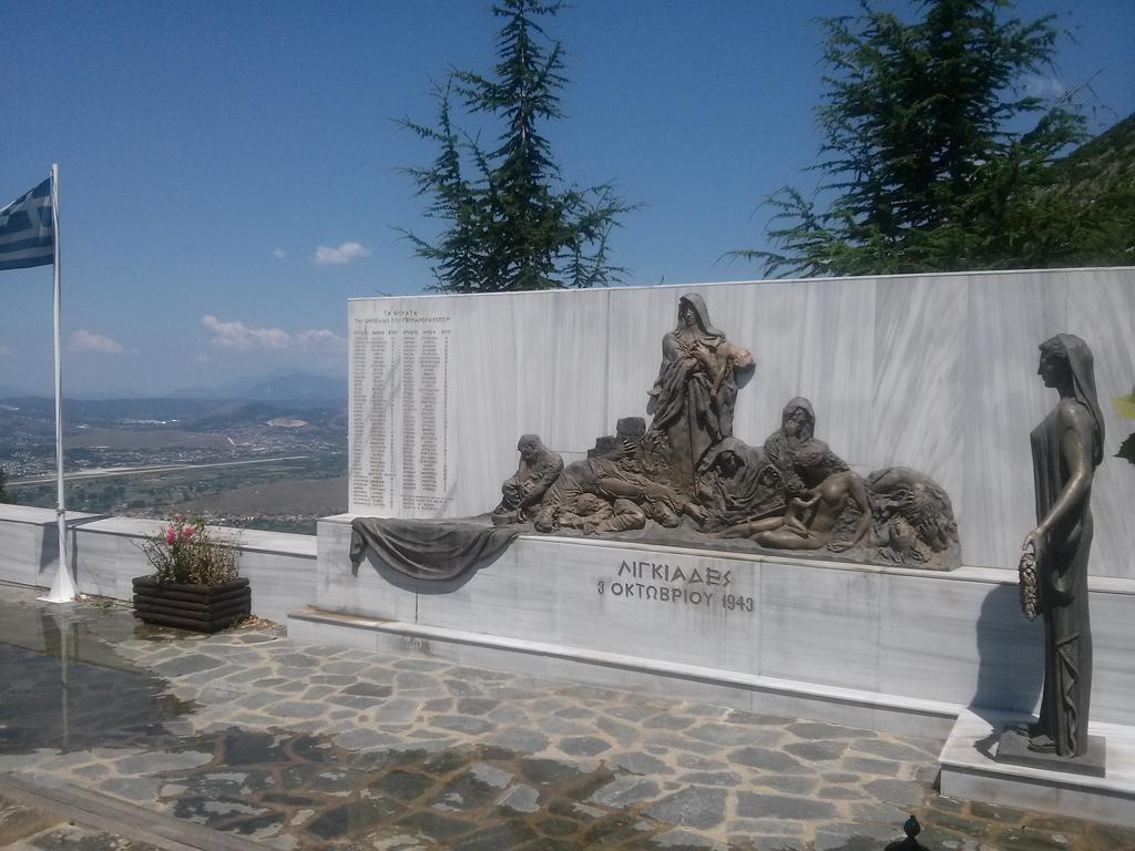 Hotel Agnantio Ioannina Exterior foto